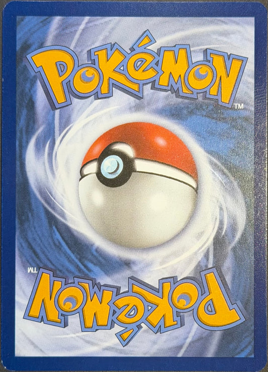 Dewott 106/086 Illustration Rare White Flare (LP)