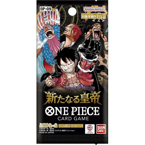 One Piece: The New Emperor Booster Box OP-09 Japanese