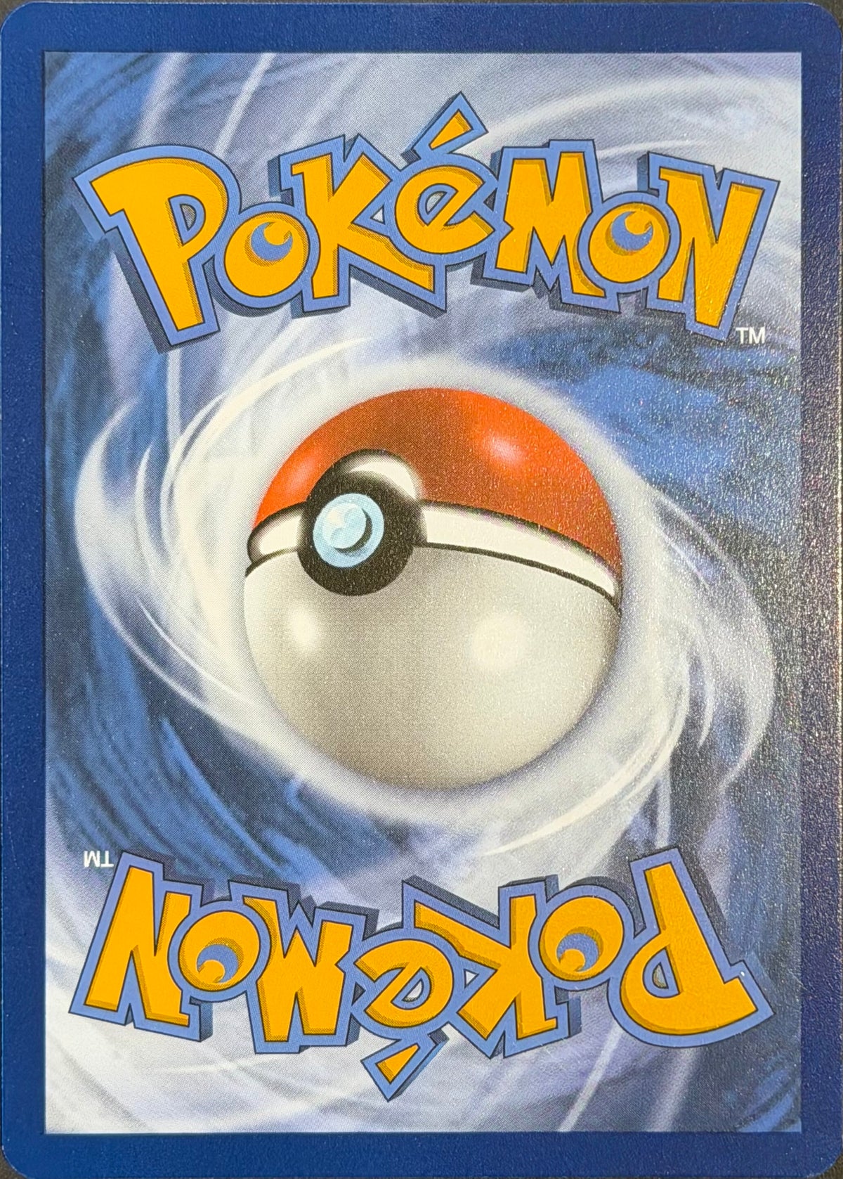 Wartortle 171/165 Illustration Rare Pokemon 151 Mew