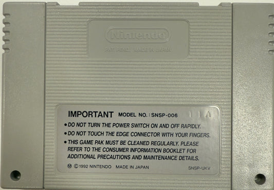 Super Mario Kart Super Nintendo