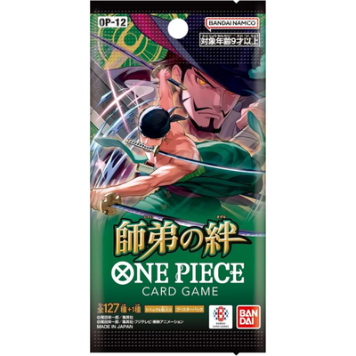 One Piece: Legacy of the Master Booster Pack OP-12 Japanese