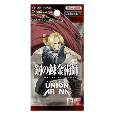 Union Arena: Full Metal Alchemist Booster Pack Japanese