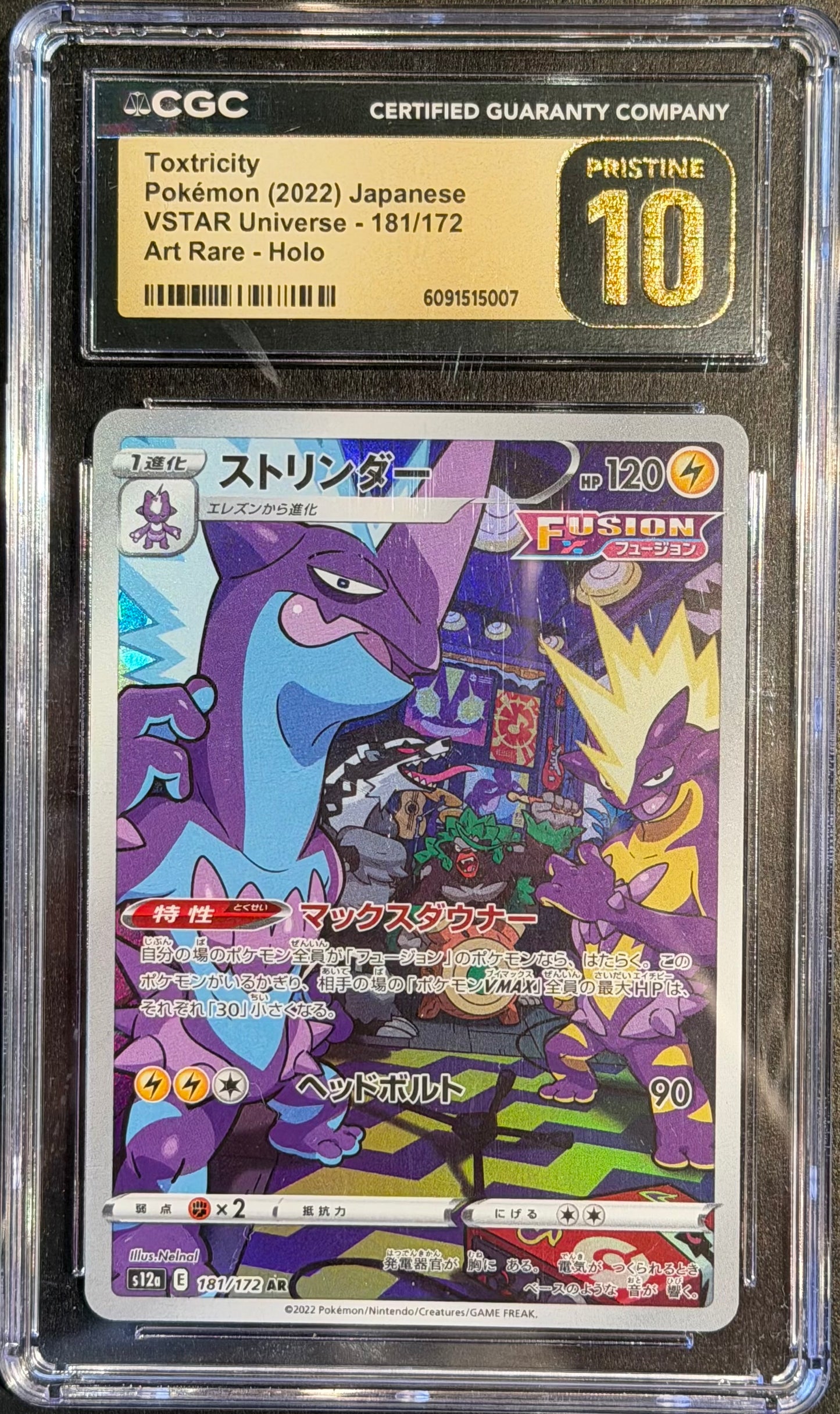 Toxtricity 181/172 AR CGC Pristine 10 Vstar Universe