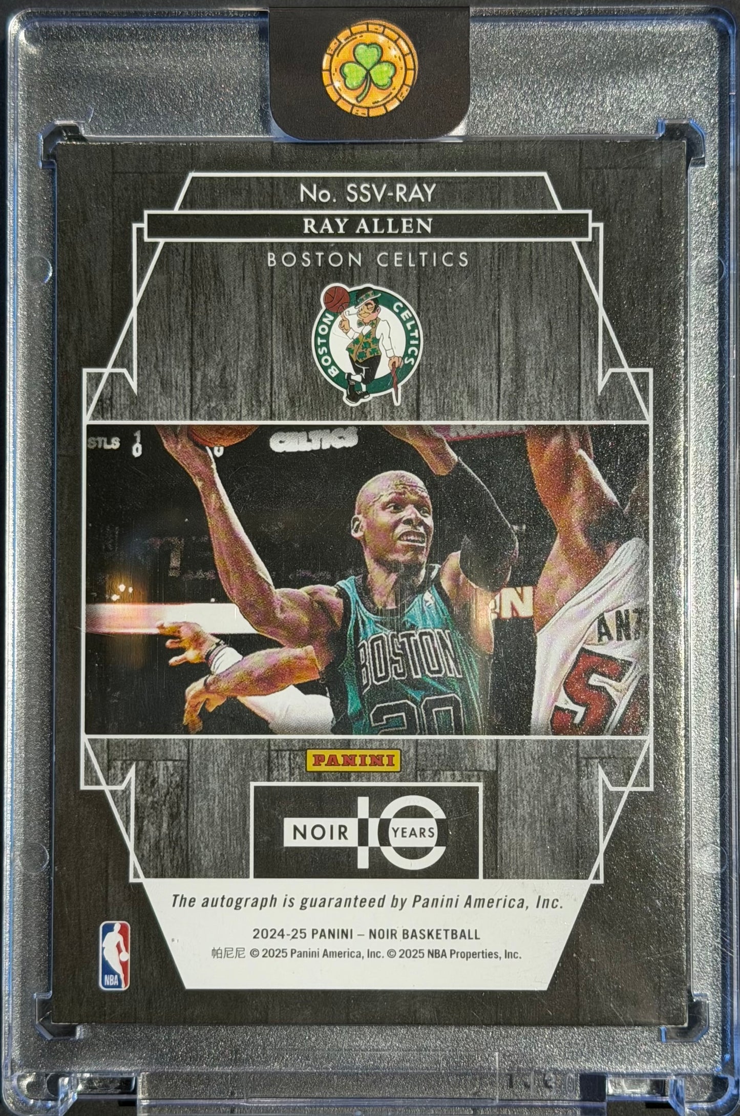 Ray Allen 13/99 Spotlight signatures NOIR