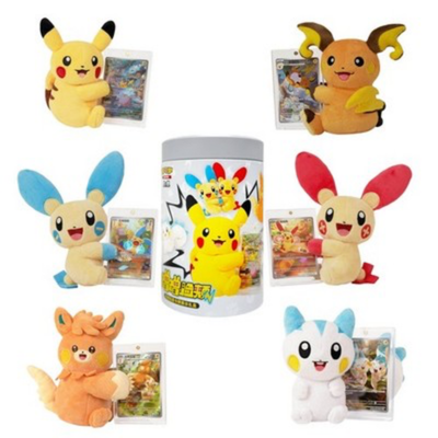 Pokémon Chinese: Nuzzle Cheeks Plush Toy Card Display Blind Box