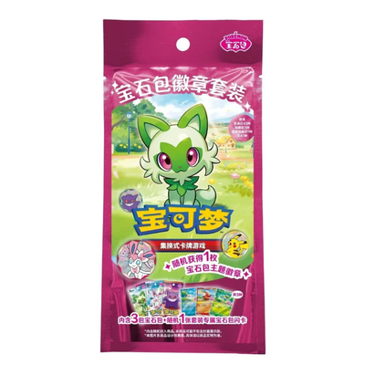 Pokemon Chinese: Gem Pack with Badge Booster Pack