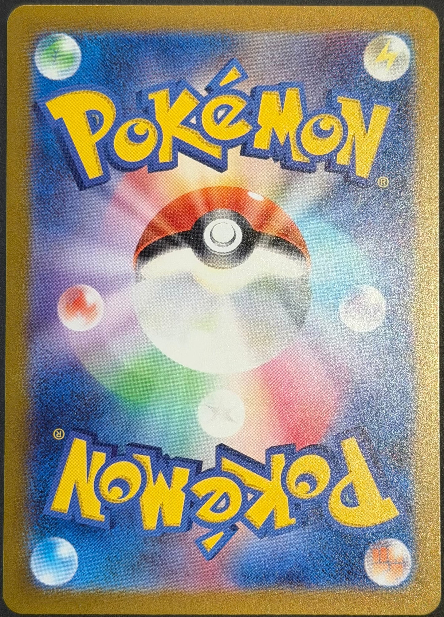 Pinsir 127/165 U Master Ball Rev Holo Pokemon 151 Mew Japanese