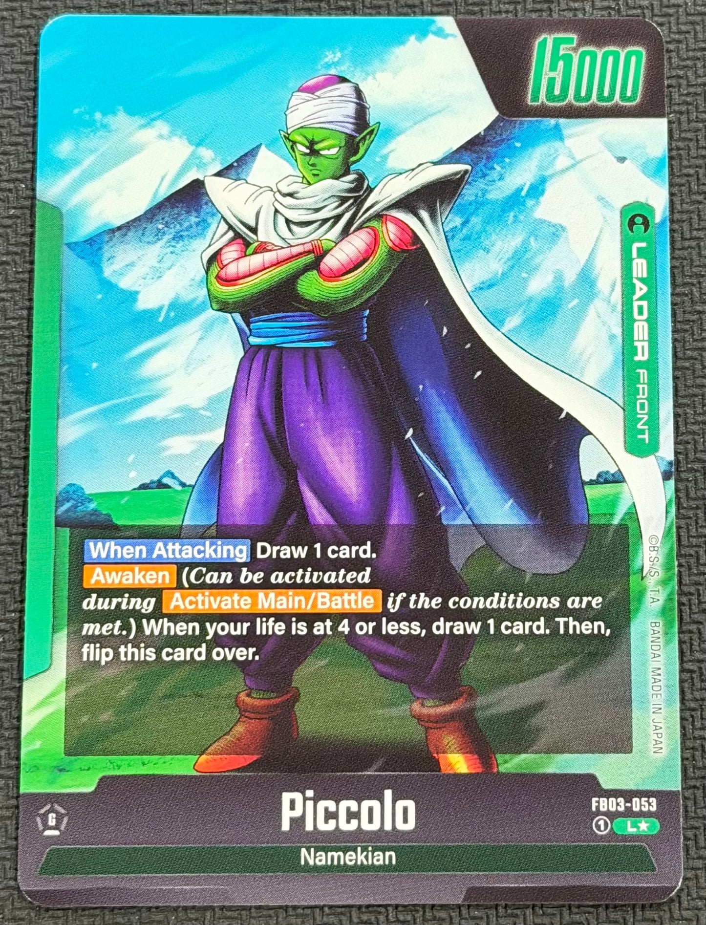 Piccolo Leader Alternate Art FB03-053