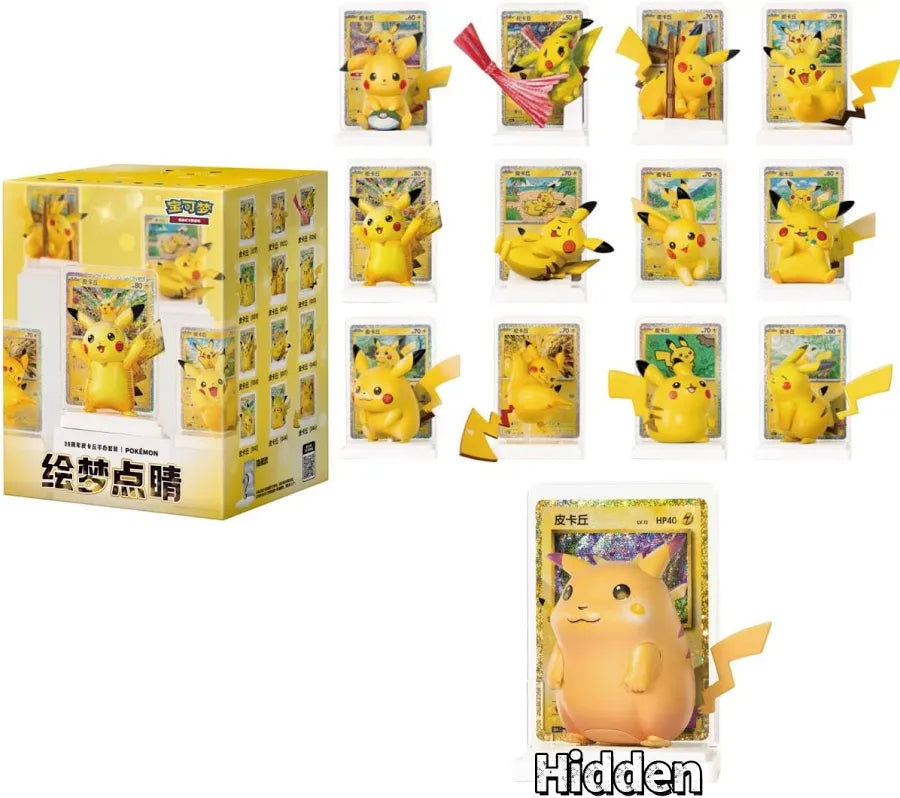 Pokemon Chinese: Dream Painting Vol. 4 30th Celebration Pikachu Figurine Blind Box
