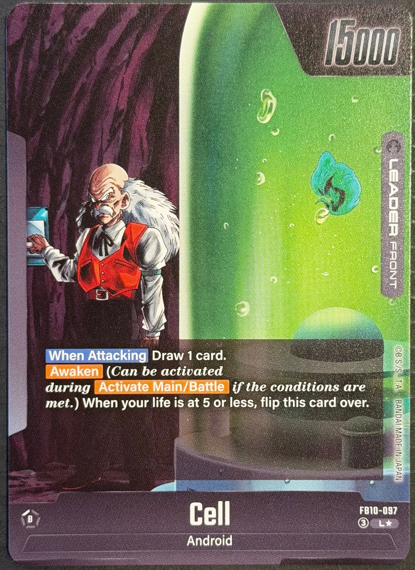 Cell L FB10-097 (Alt Art) Cross Force Dragon Ball Fusion World