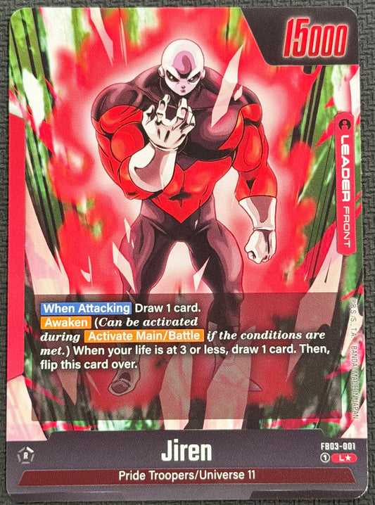 Jiren Leader Alternate Art FB03-001