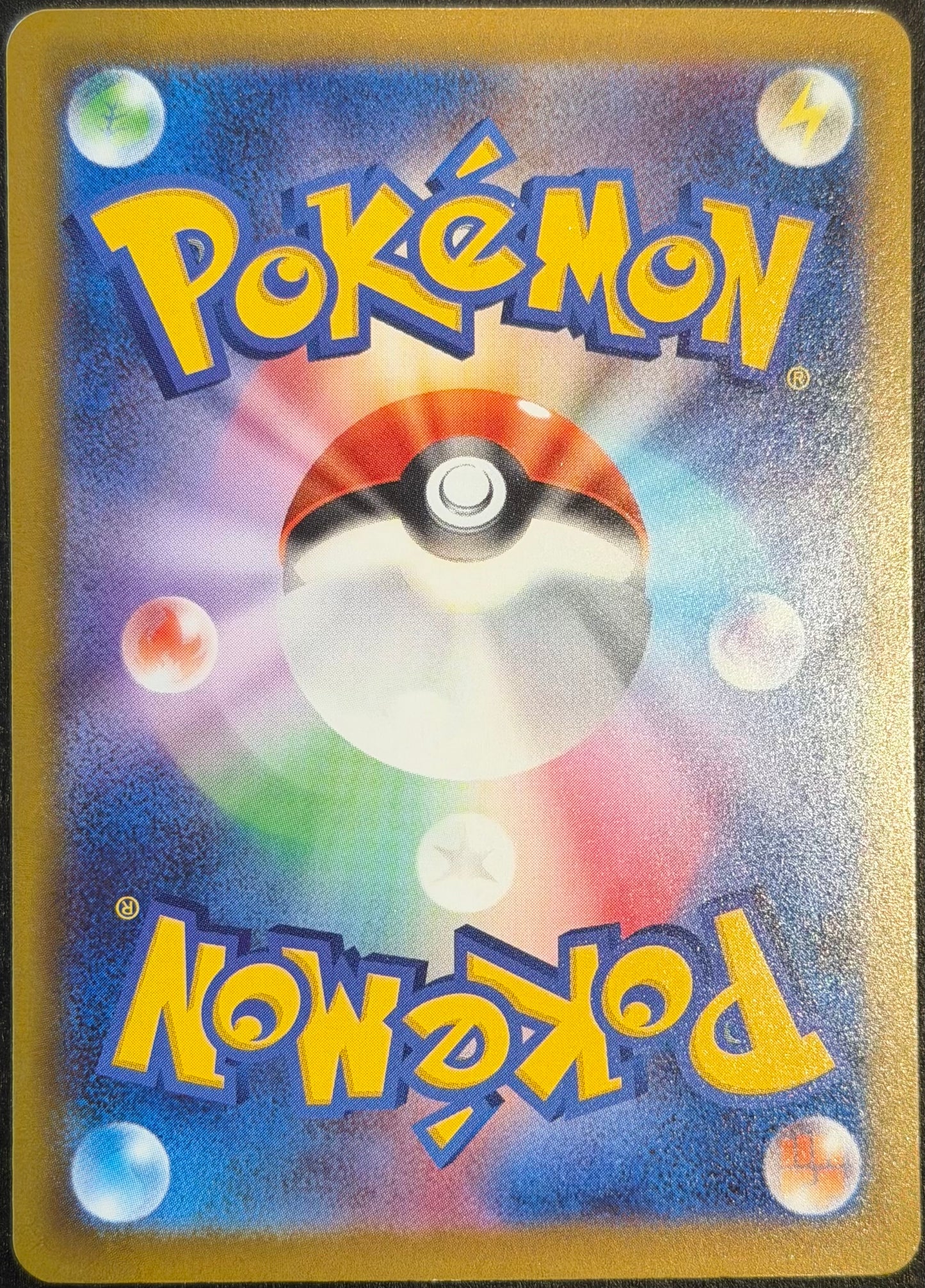 Mega Charizard X ex 223/193 MA Mega Dream