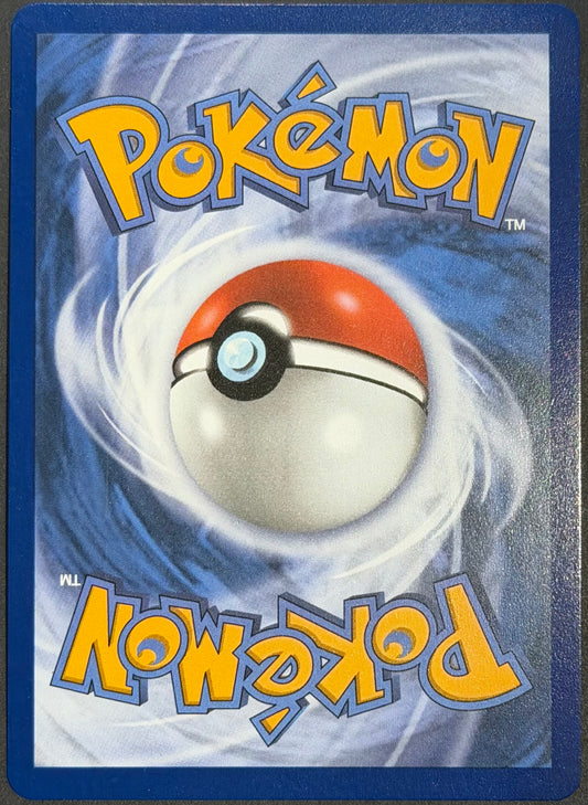 Bulbasaur 133/132 Illustration Rare Mega Evolutions