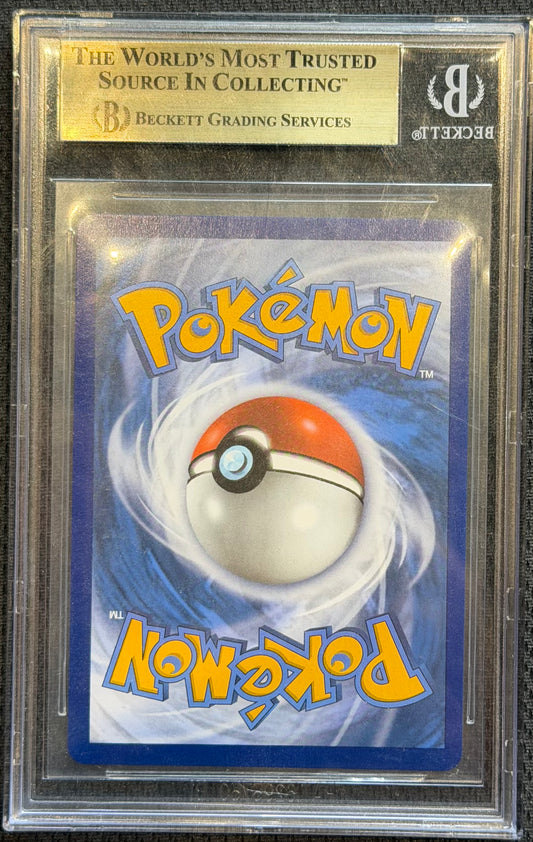 Blaziken vmax BGS 9.5 chilling reign 201/198