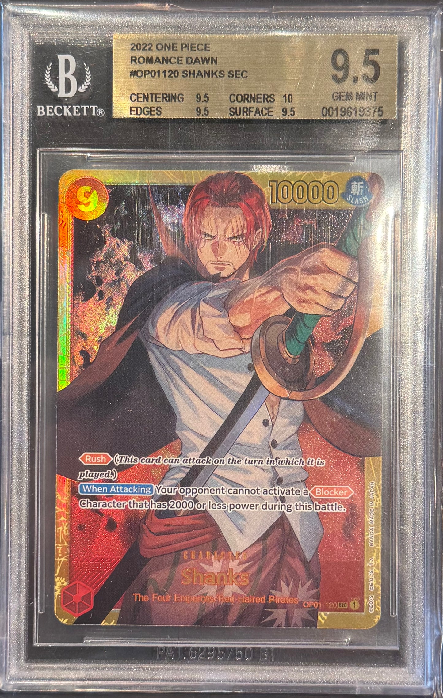 Shanks op01-120 SEC Beckett 9.5
