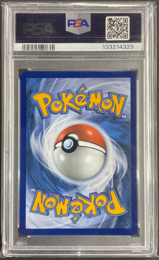 2025 Pokemon Pikachu Worlds Celebration Winner 225 Promo PSA 9