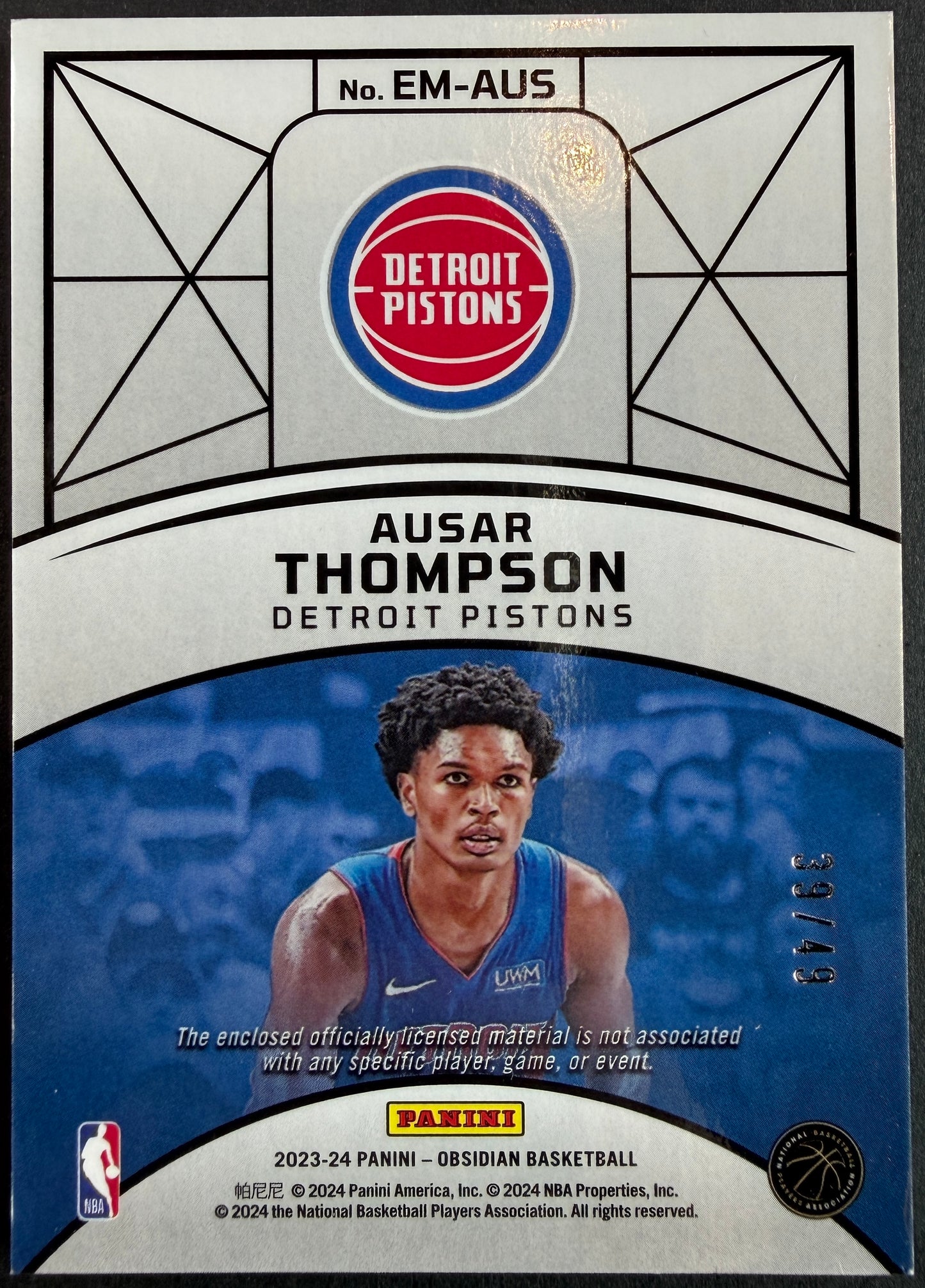 Ausar Thompson 39/49 2023/24 Obsidian Basketball Patch