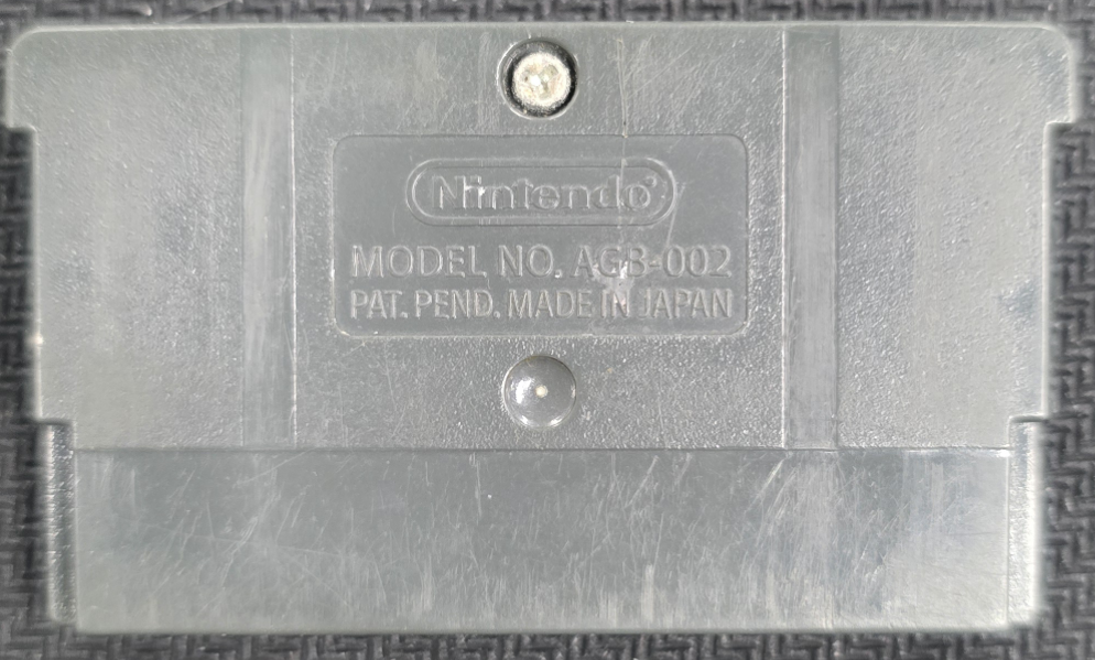 Shrek 2 - Nintendo Gameboy Advance, GBA Game