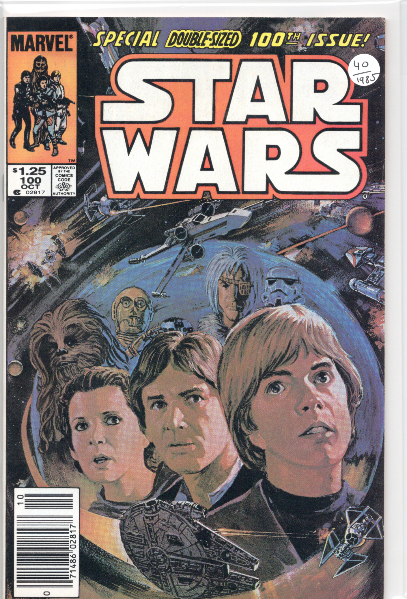 Star Wars #100 1985