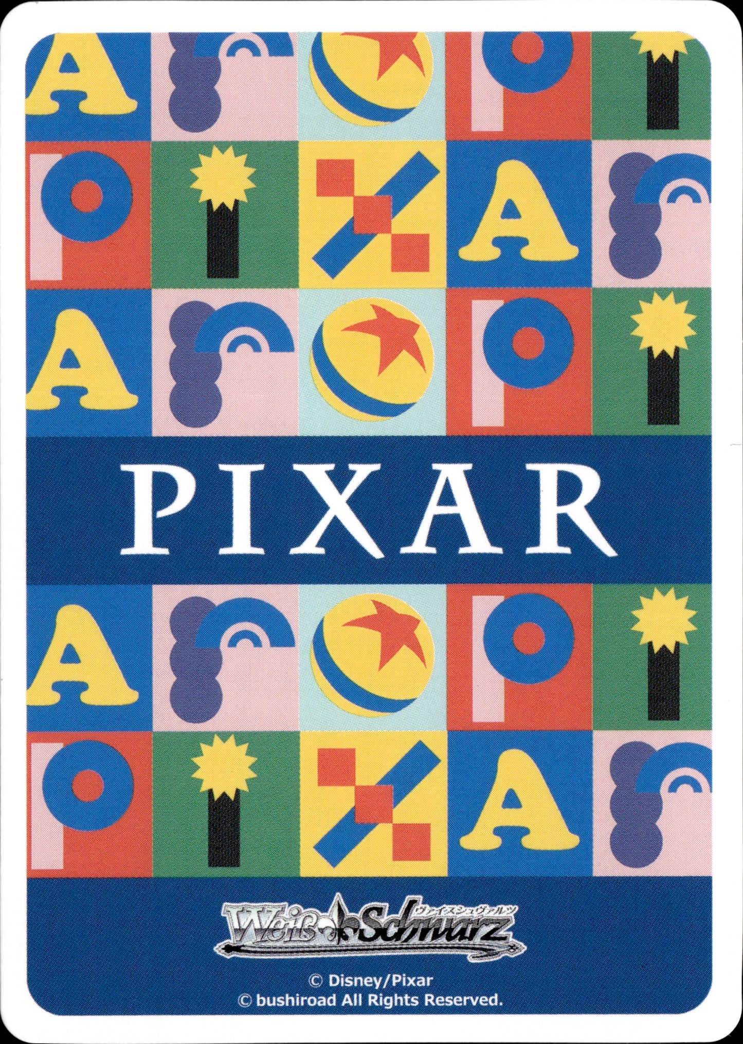 Inside Out PXR/S94-010SP SP Gold Stamp Weiss Schwartz Japanese