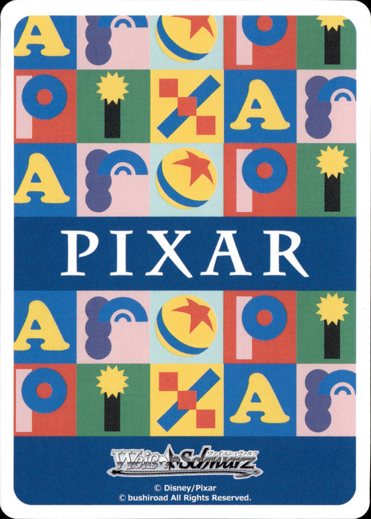 Brave PXR/S94-052SP SP Gold Stamp Weiss Schwartz Japanese