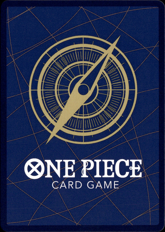 Urouge OP07-021 Special Alternate Art