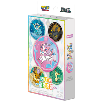 Pokemon TCG: Terastal Gathering Badge Set Chinese