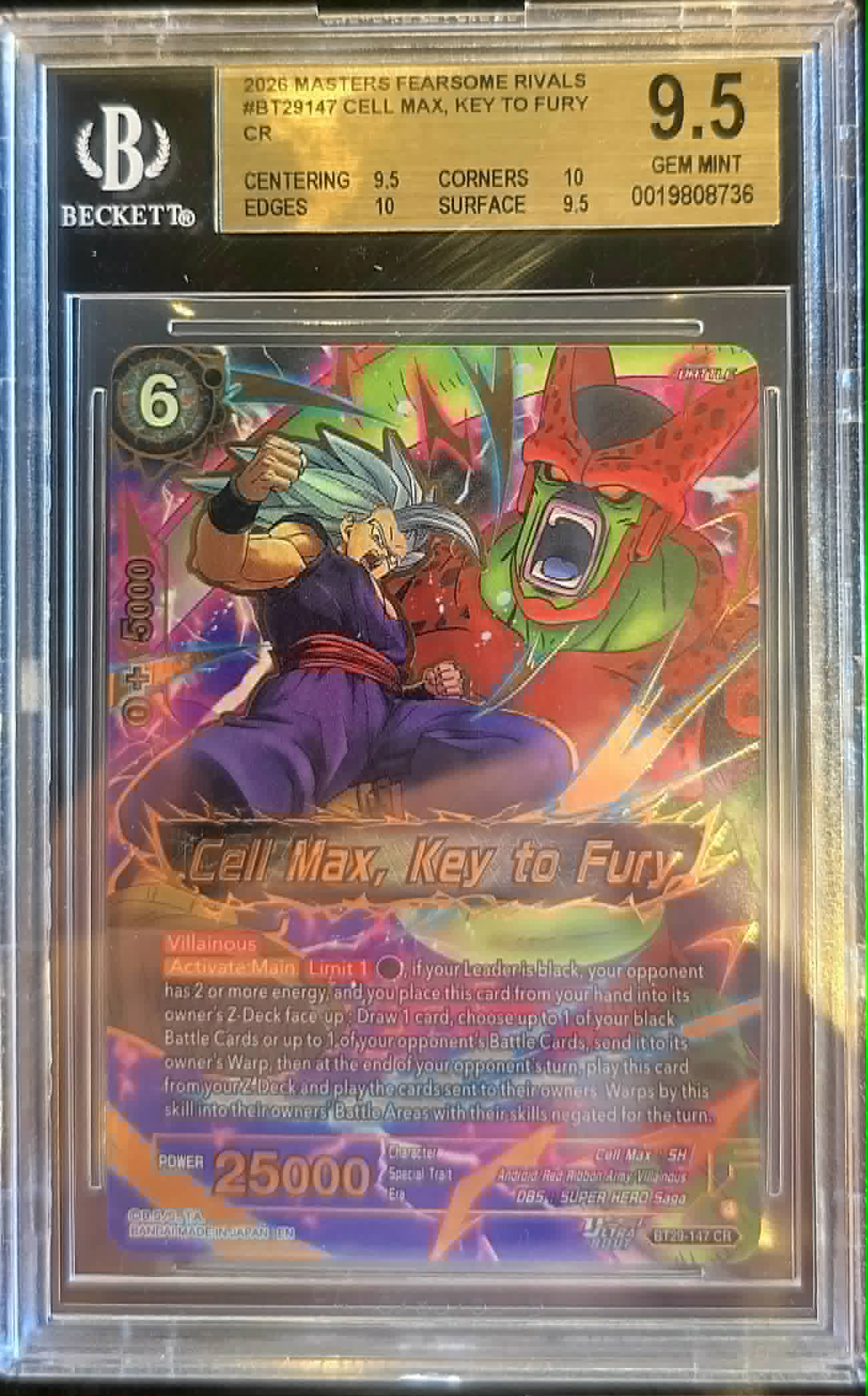 2026 Dragon Ball Super Cell Max, Key to Fury Gem Mint 9.5 Beckett