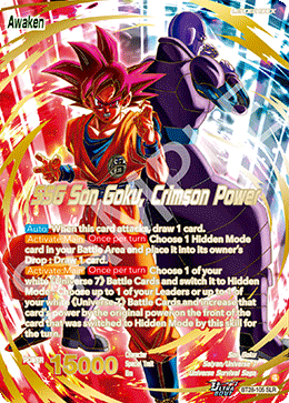 Dragon Ball: Prismatic Clash Booster Box B28