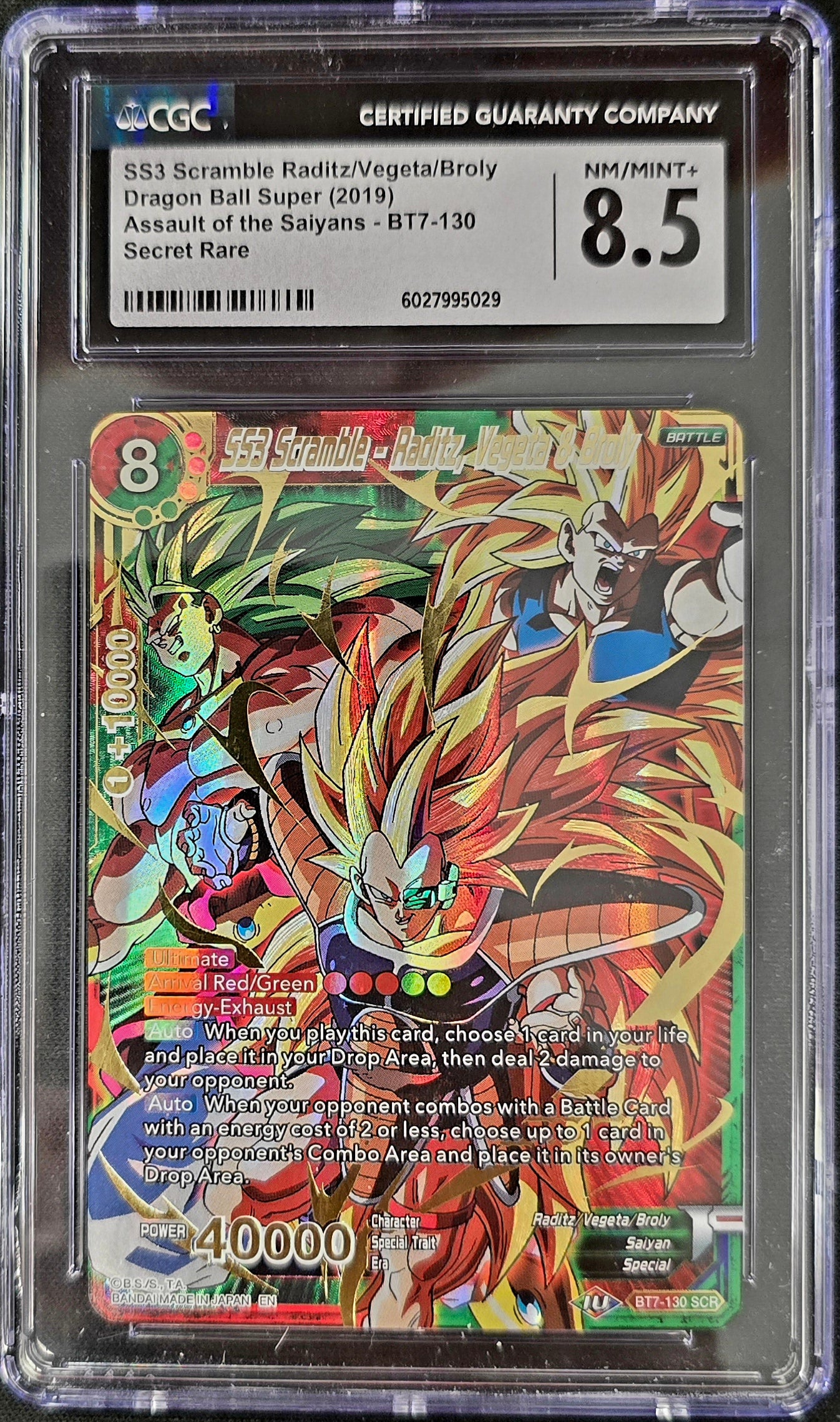 Dragon Ball Super SS3 Scramble - Raditz, Vegeta & Broly - BT7-130 - Se Leo Games Dragon Ball Super SS3 Scramble - Raditz, Vegeta & Broly - BT7-130 - Se Leo Games
