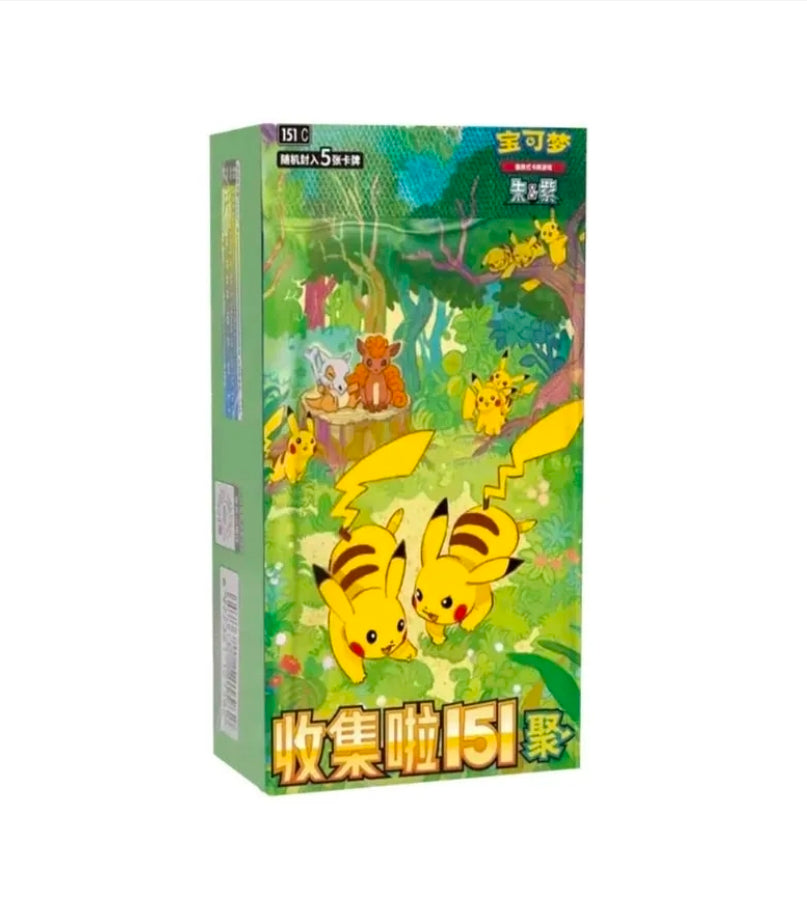 Pokemon Simplified Chinese Collect 151: Gathering Slim Booster Box