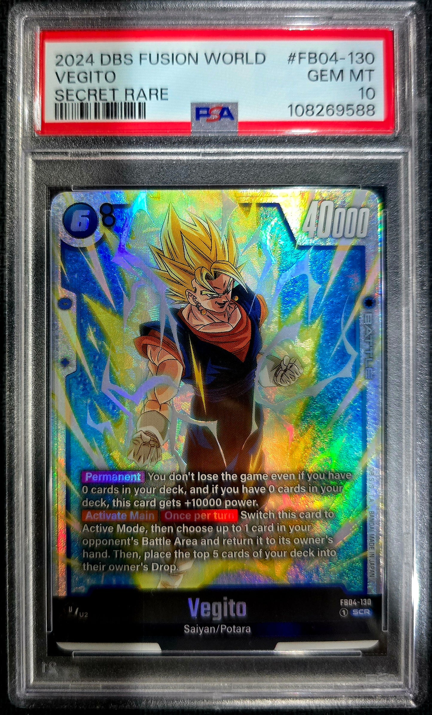 2024 Vegito FB04-130 SCR PSA 10
