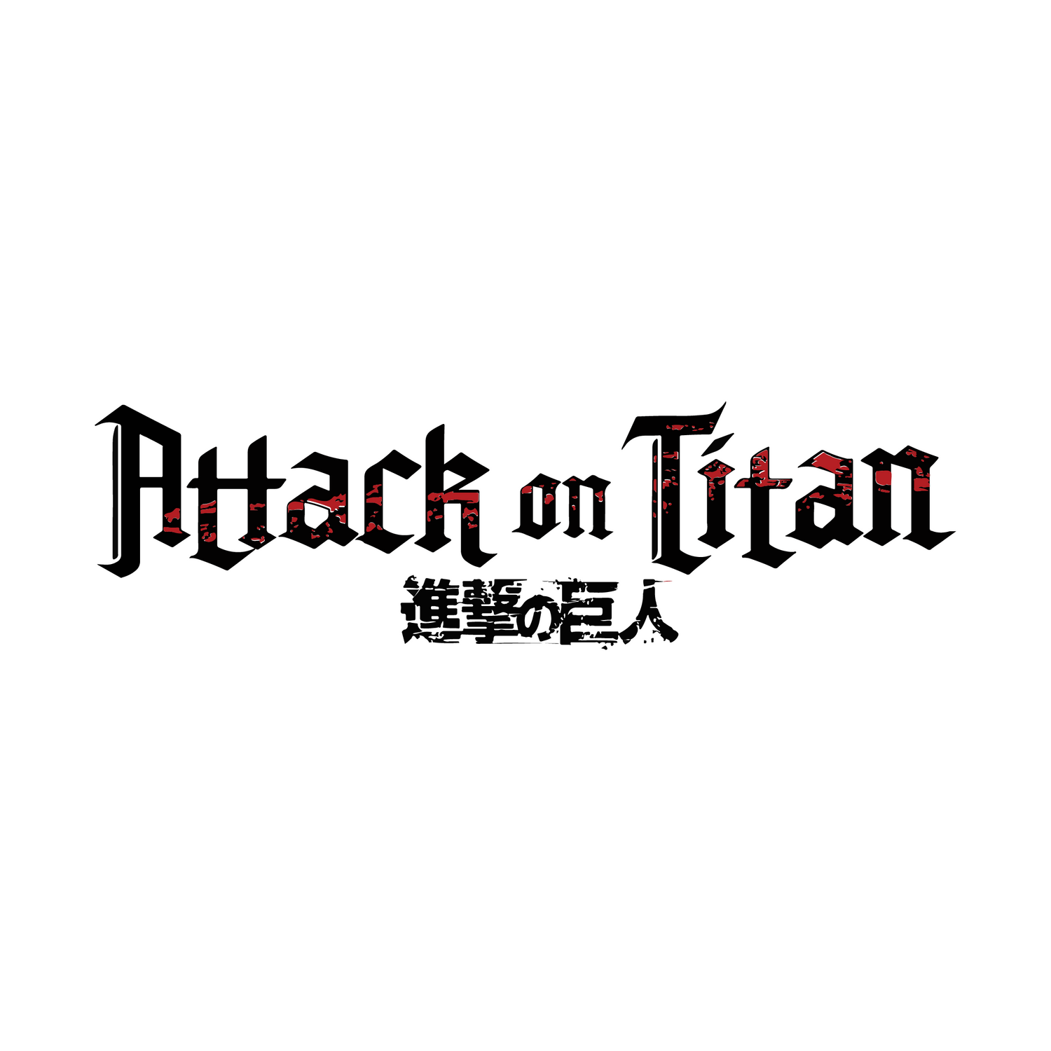 Attack on Titan