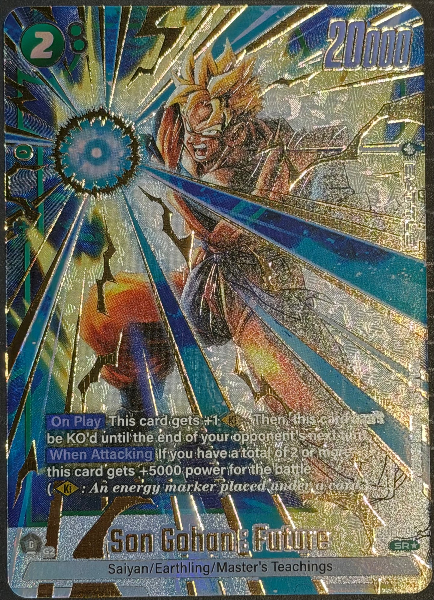 Son Gohan Future FB10-059 Alt Art Cross Force Dragon Ball Fusion World