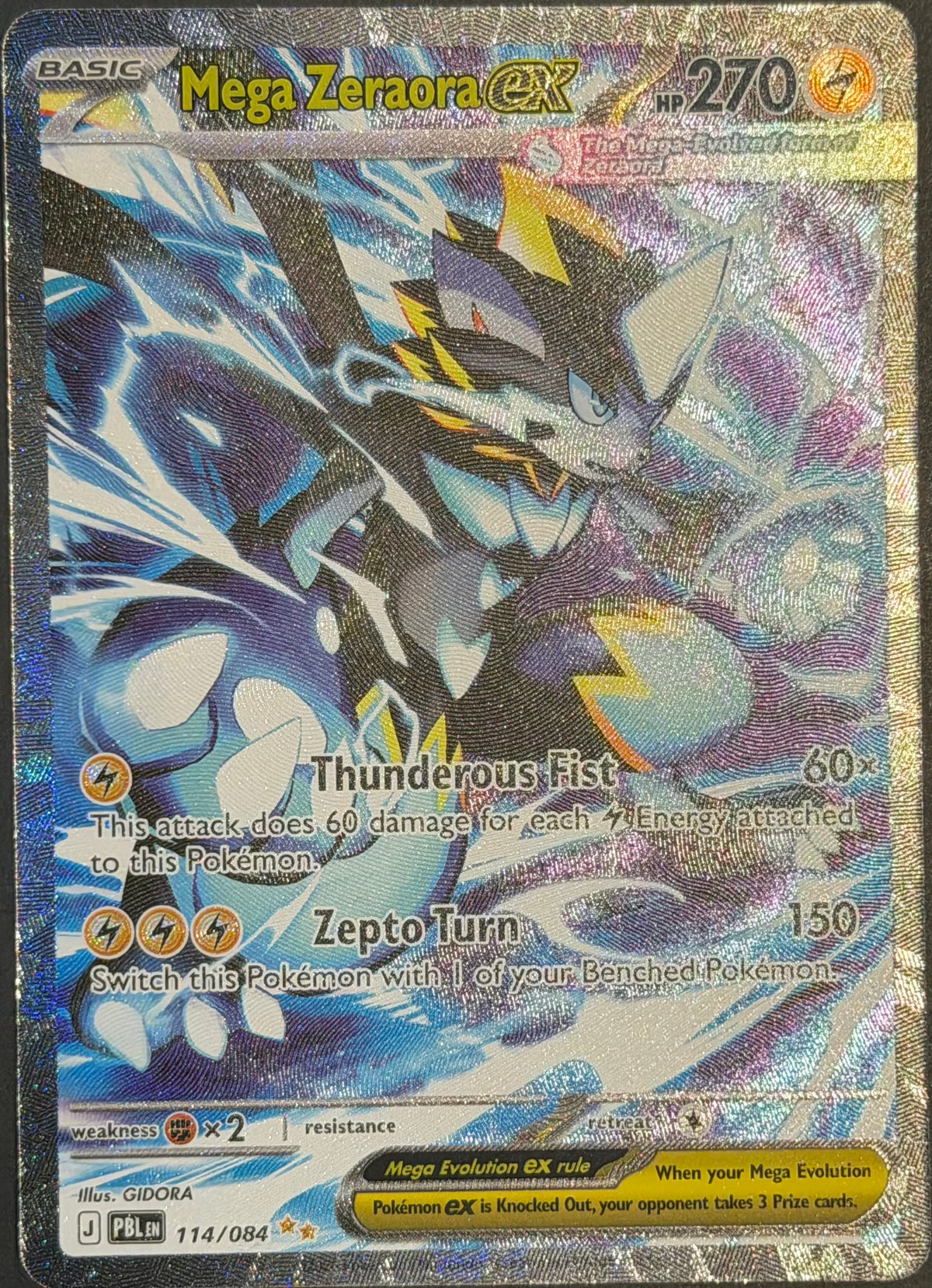 Mega Zeraora ex 114/084 Special Illustration Rare (Pitch Black)
