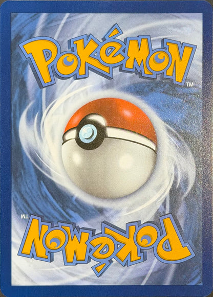 Wartortle 171/165 Illustration Rare Pokemon 151 Mew