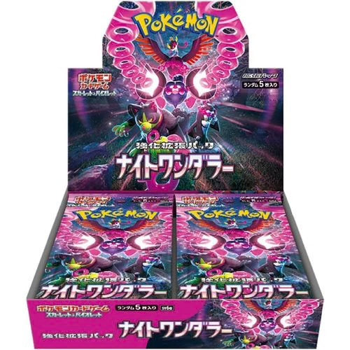 Pokemon Japanese: Night Wanderer Booster Box Booster Box [sv6a]