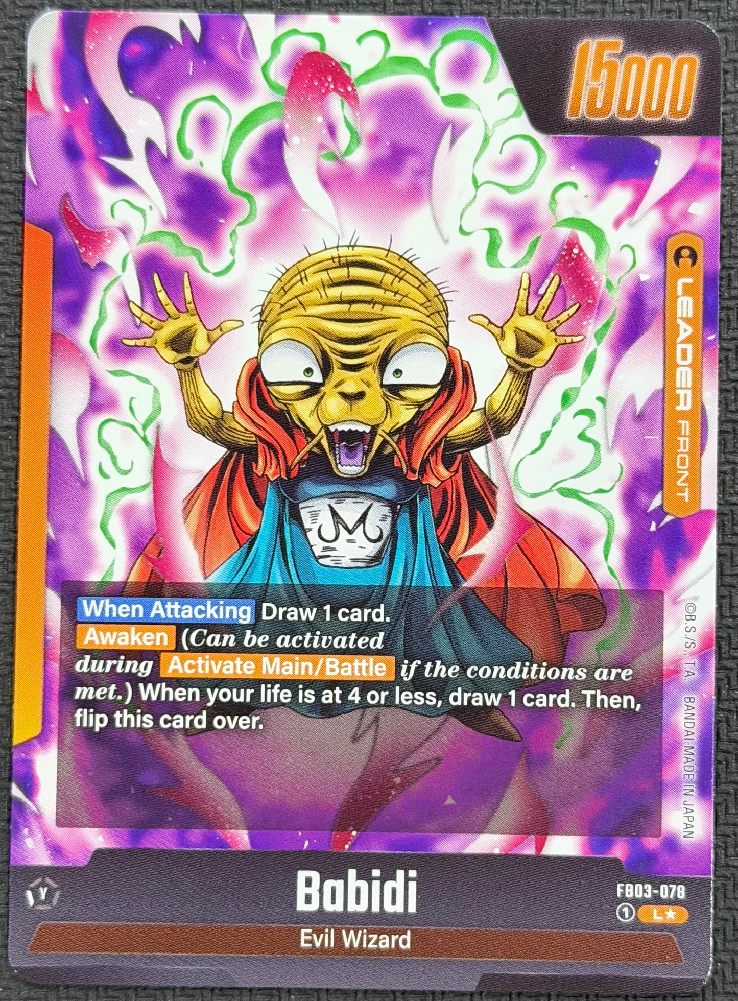 Majin Buu Alternate Art Leader FB03-078