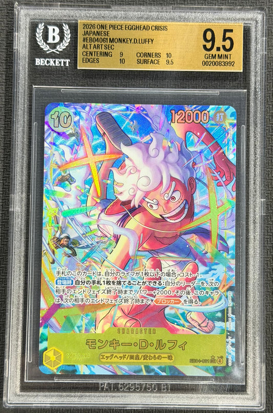 2026 One Piece Monkey.D.Luffy EB04-061 Alternate Art SEC Beckett 9.5 Japanese