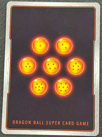 Super Baby 1 SR Super Rare Alternate Art FB04-108