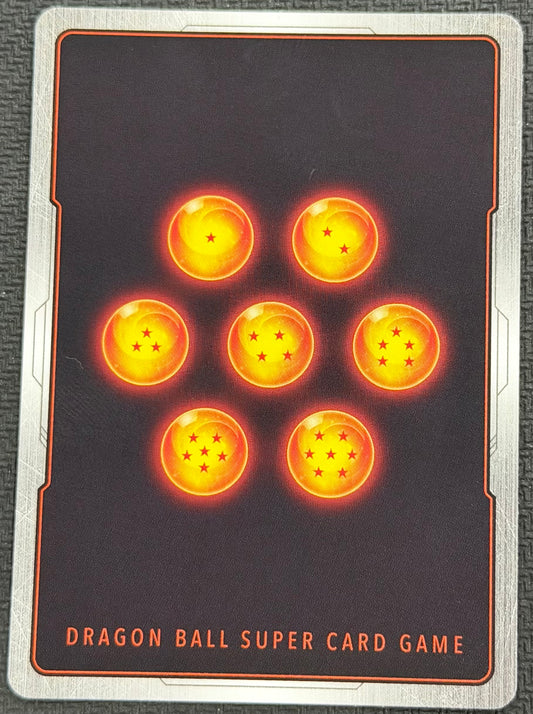 Super Baby 1 SR Super Rare Alternate Art FB04-108