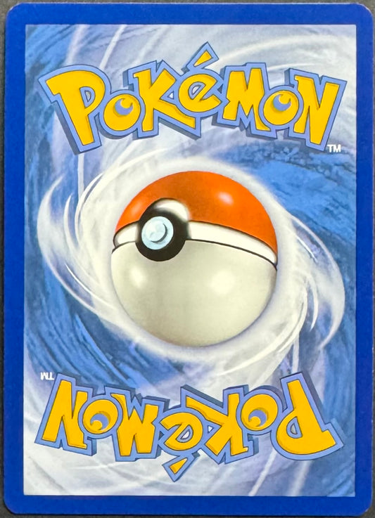 Mew Ex 193/165 [151]