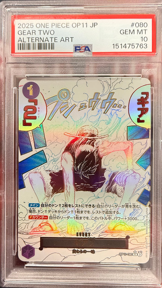 2025 One Piece JPN Monkey D. Luffy Gear Two OP11-080 Alternate Art PSA 10