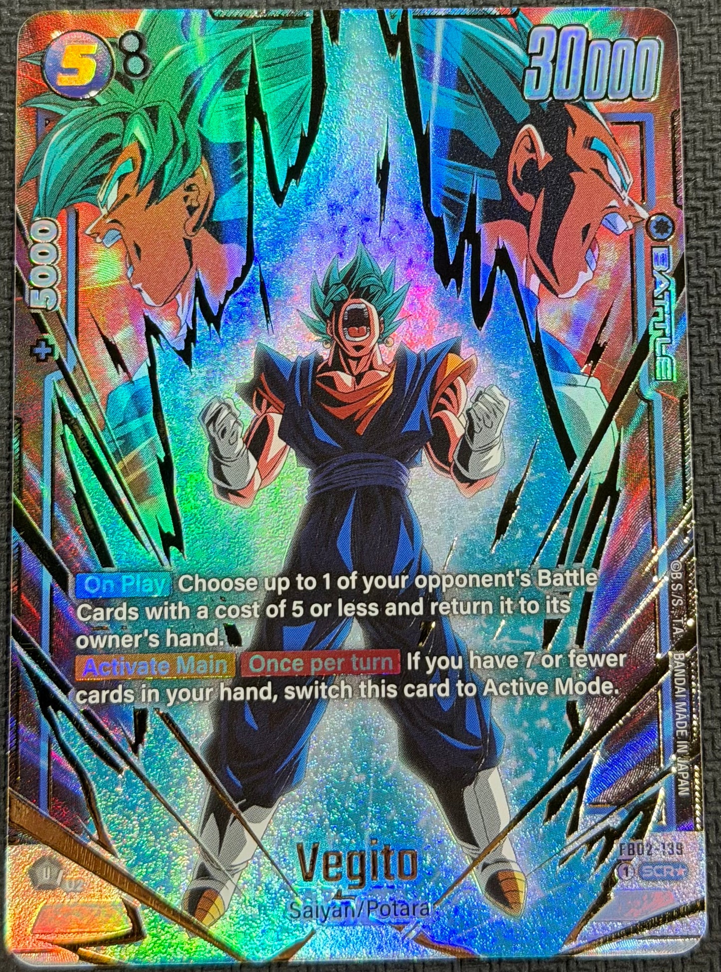 Vegito Alternate Art SCR Secret Rare FB02-139