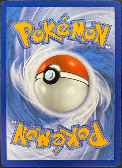 Misty's Psyduck 193/182 [Destined Rivals]