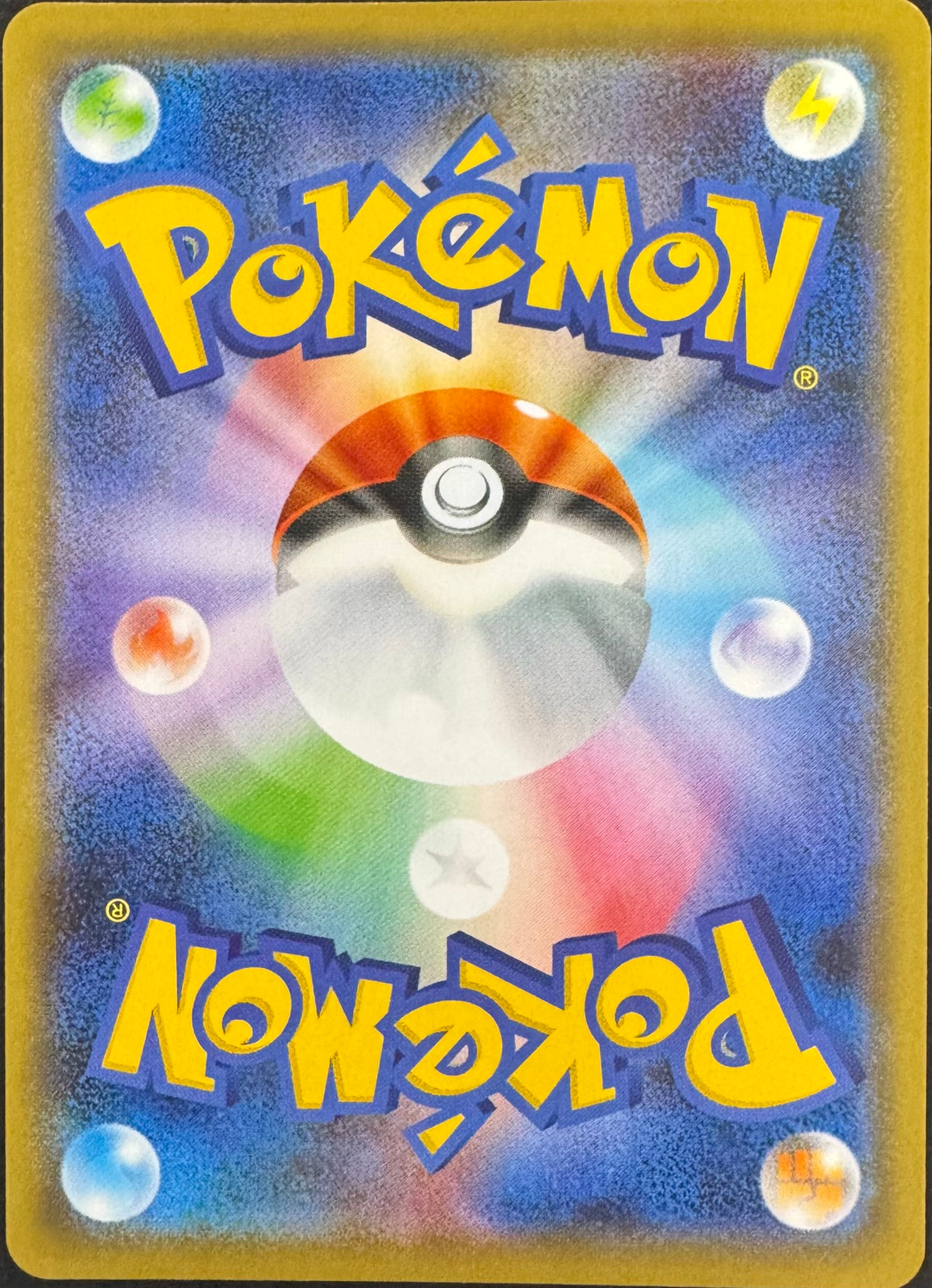 Charizard V 307/190 [s4a] Japanese