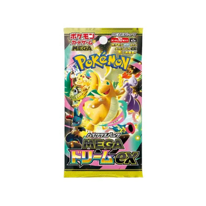 Pokemon Japanese: Mega Dream ex Booster Box [M2a]