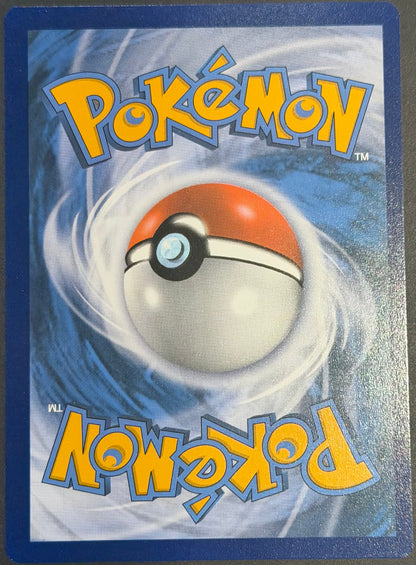 Charizard V SWSH260 Promo (LP)