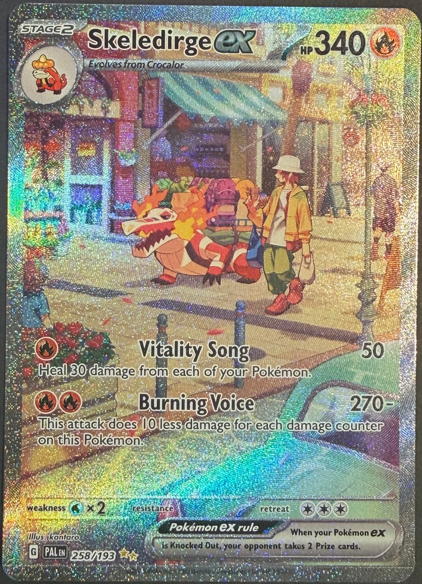 Skeledirge ex 258/193 SIR Paldea evolved