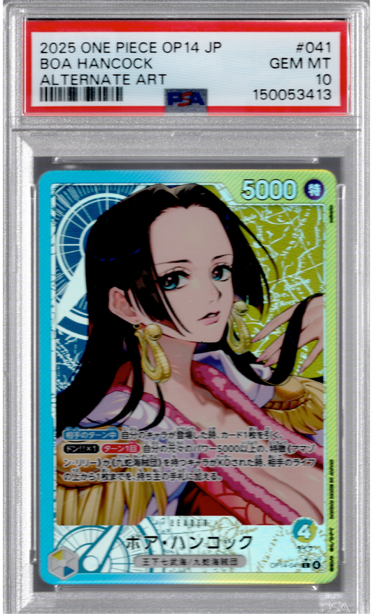 2025 One Piece OP14 Japanese Boa Hancock Alternate Art PSA 10